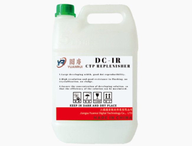 CTP Replenisher: Vũ khí bí mật của ngành công nghiệp in ấn