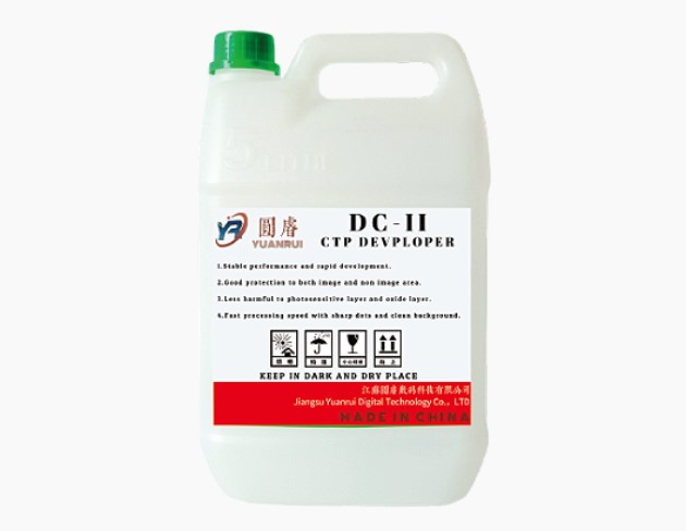 Nhà phát triển CTP: Động lực chính của công nghệ in hiện đại