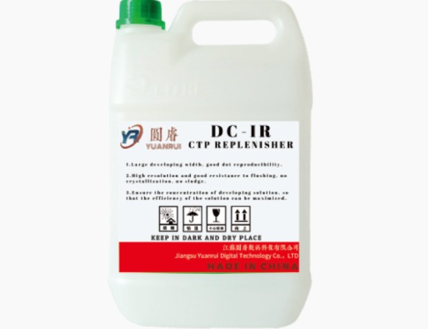 CTP bổ sung: Lực lượng sáng tạo của ngành in ấn
