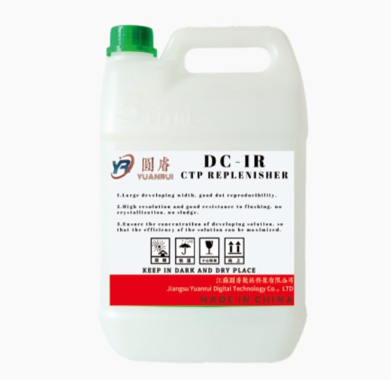 Tầm quan trọng và xu hướng phát triển của máy bổ sung CTP: Động lực tiềm ẩn của ngành in