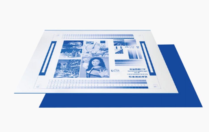 Từ chế tạo tấm chính xác đến tiết kiệm năng lượng và bảo vệ môi trường: Con đường đổi mới công nghệ của tấm hai lớp CTP